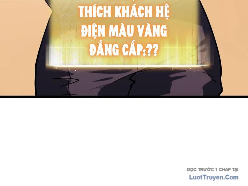 Thức Tỉnh Toàn Chức Chapter 26 - Trang 2
