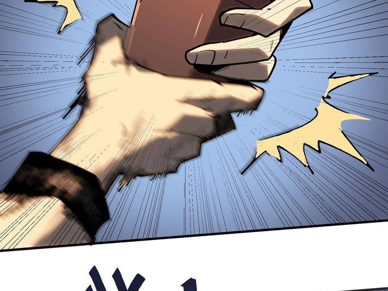Thức Tỉnh Toàn Chức Chapter 3 - Trang 2