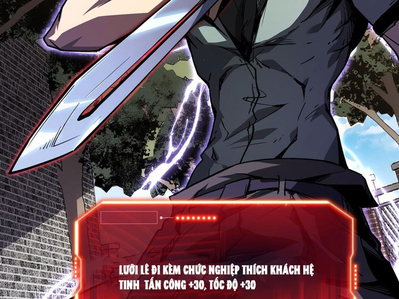 Thức Tỉnh Toàn Chức Chapter 3 - Trang 2