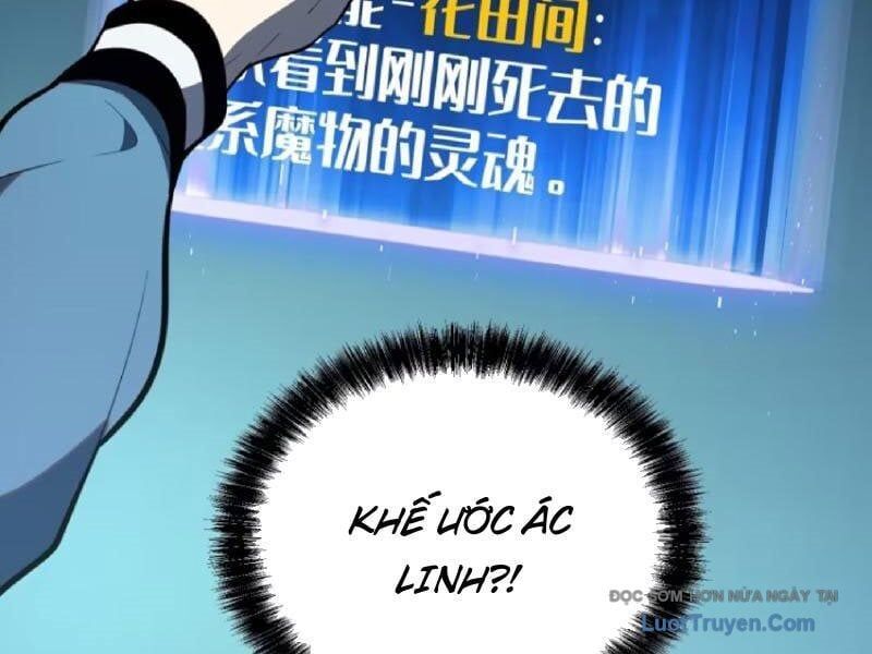 Thức Tỉnh Toàn Chức Chapter 30 - Trang 2