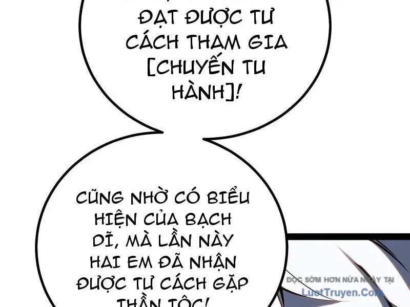 Thức Tỉnh Toàn Chức Chapter 32 - Trang 2