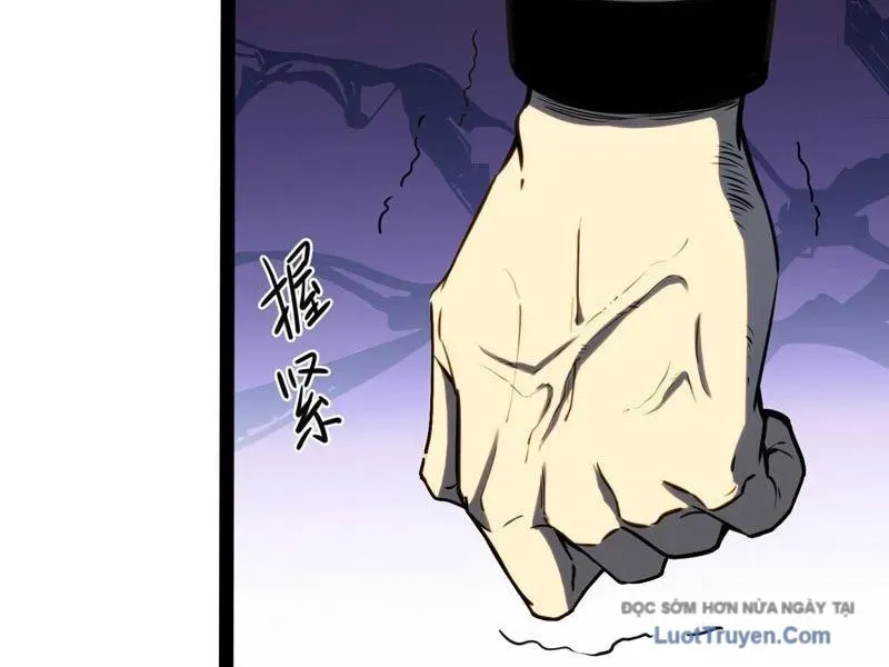 Thức Tỉnh Toàn Chức Chapter 32 - Trang 2