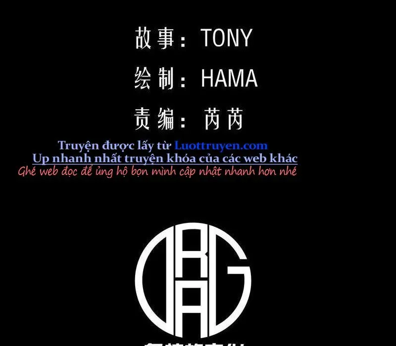 Thức Tỉnh Toàn Chức Chapter 33 - Trang 2