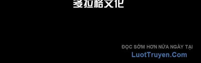 Thức Tỉnh Toàn Chức Chapter 33 - Trang 2