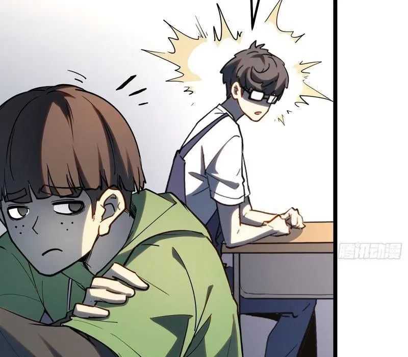 Thức Tỉnh Toàn Chức Chapter 33 - Trang 2