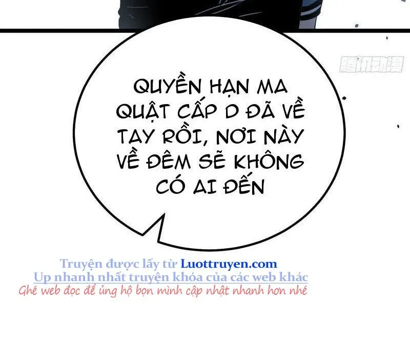 Thức Tỉnh Toàn Chức Chapter 33 - Trang 2