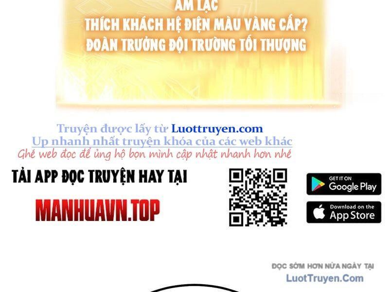 Thức Tỉnh Toàn Chức Chapter 34 - Trang 2