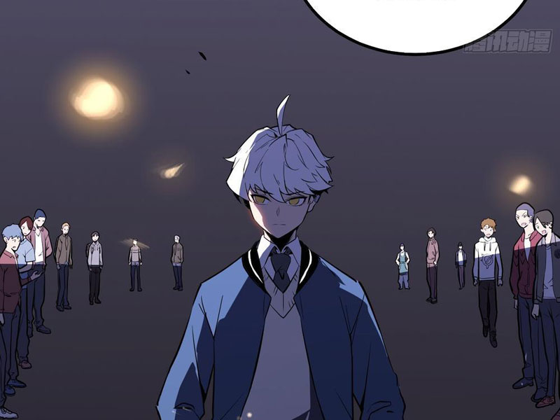Thức Tỉnh Toàn Chức Chapter 4 - Trang 2
