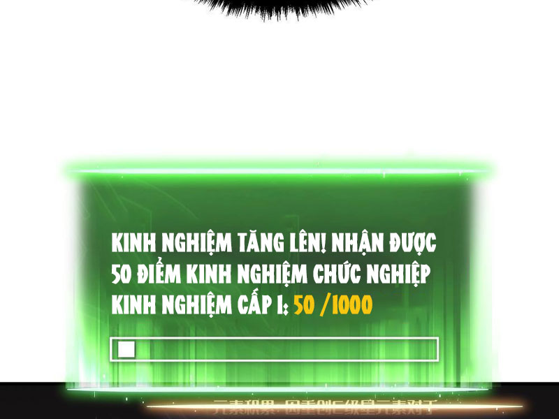 Thức Tỉnh Toàn Chức Chapter 4 - Trang 2
