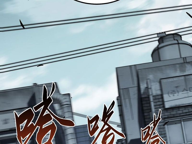 Thức Tỉnh Toàn Chức Chapter 4 - Trang 2