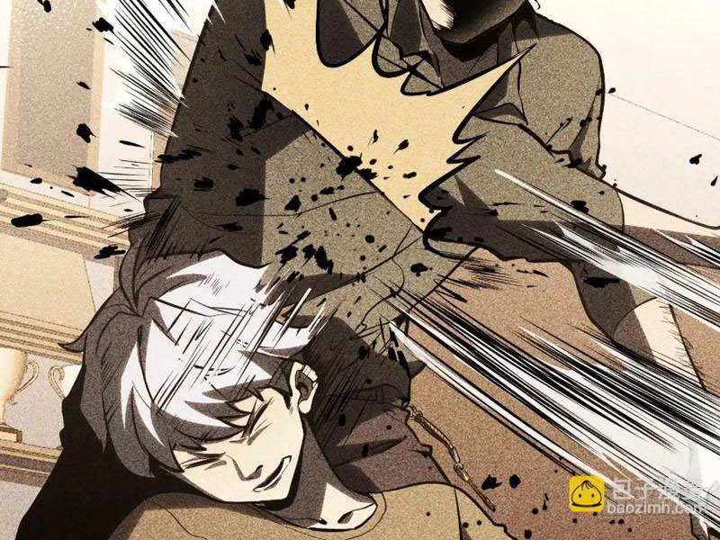 Thức Tỉnh Toàn Chức Chapter 5 - Trang 2