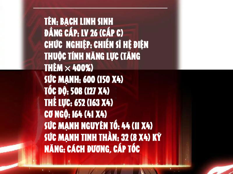 Thức Tỉnh Toàn Chức Chapter 5 - Trang 2