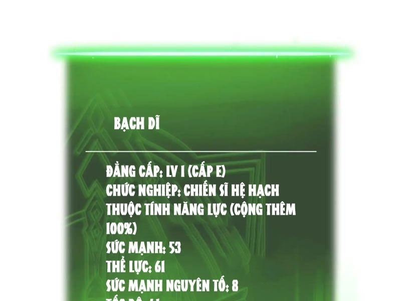 Thức Tỉnh Toàn Chức Chapter 5 - Trang 2