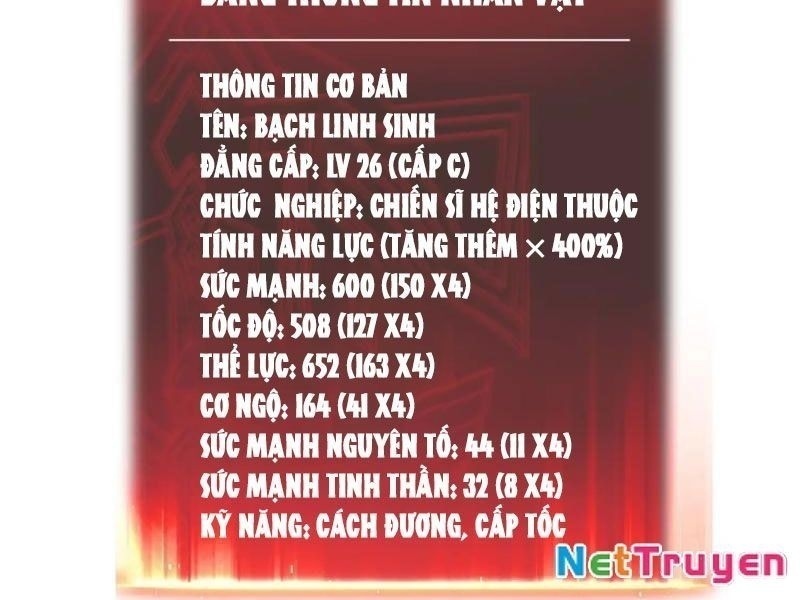 Thức Tỉnh Toàn Chức Chapter 5 - Trang 2