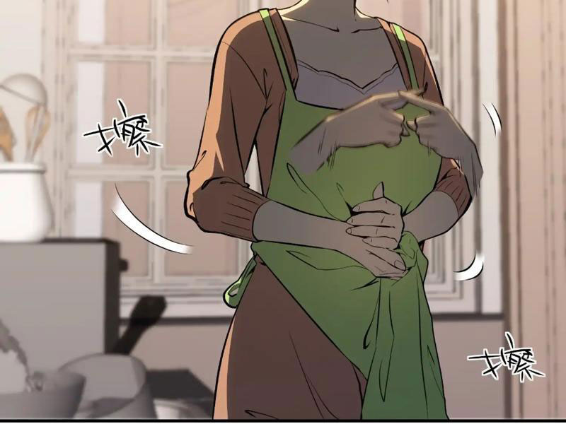 Thức Tỉnh Toàn Chức Chapter 5 - Trang 2
