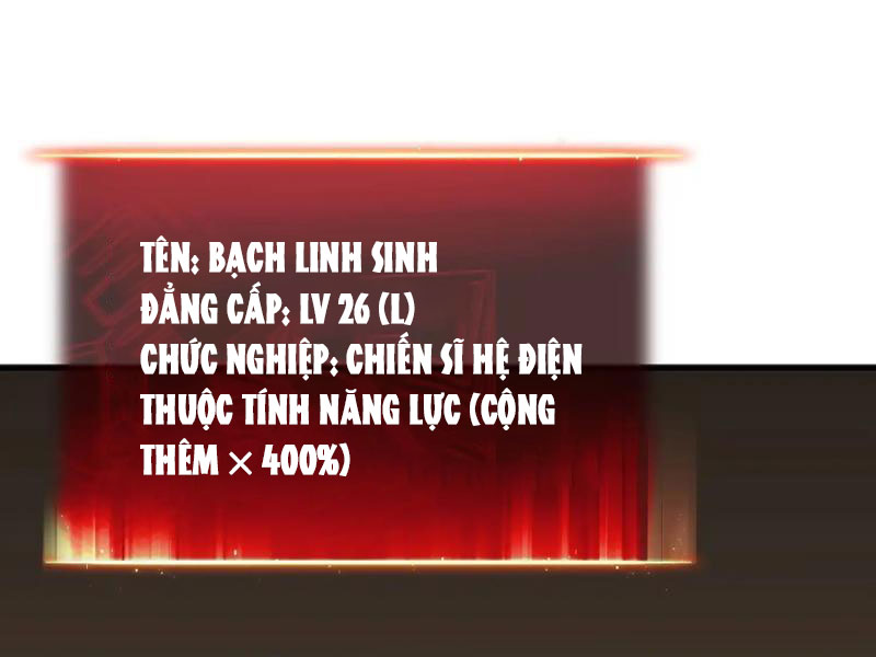 Thức Tỉnh Toàn Chức Chapter 5 - Trang 2