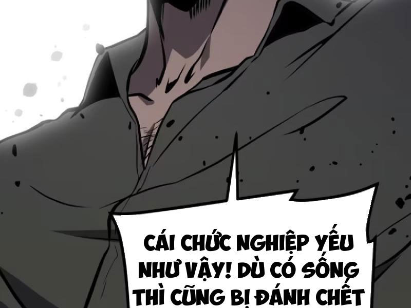 Thức Tỉnh Toàn Chức Chapter 6 - Trang 2