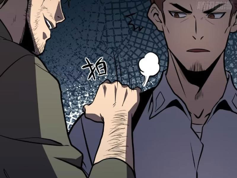 Thức Tỉnh Toàn Chức Chapter 6 - Trang 2