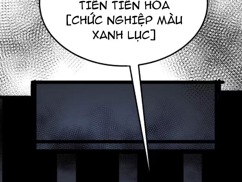 Thức Tỉnh Toàn Chức Chapter 6 - Trang 2