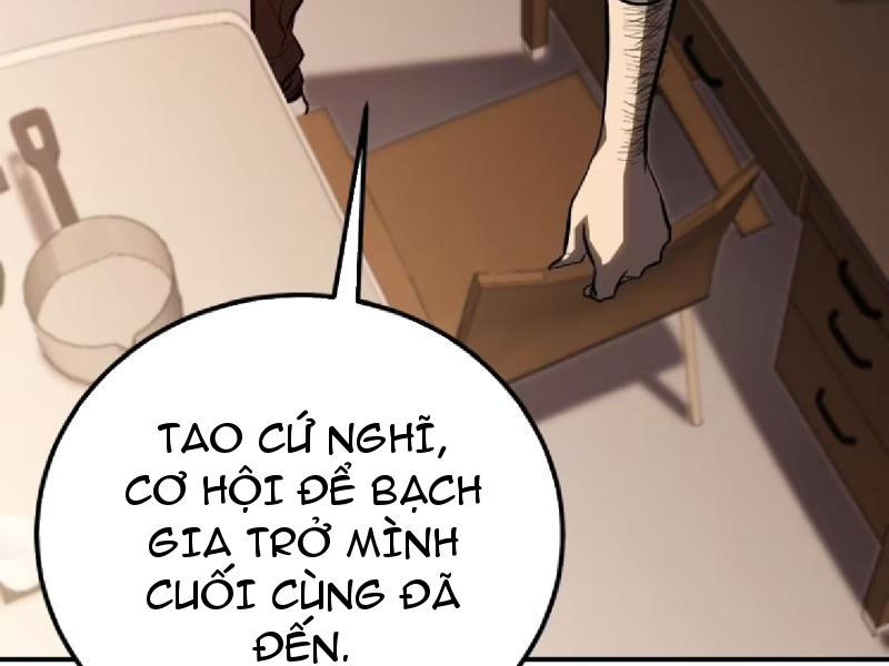 Thức Tỉnh Toàn Chức Chapter 6 - Trang 2