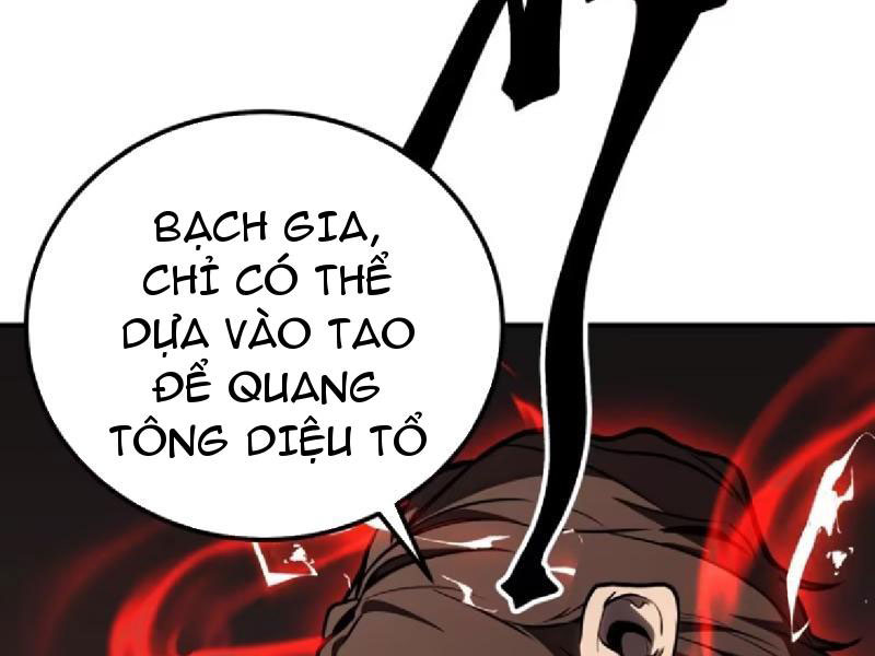 Thức Tỉnh Toàn Chức Chapter 6 - Trang 2