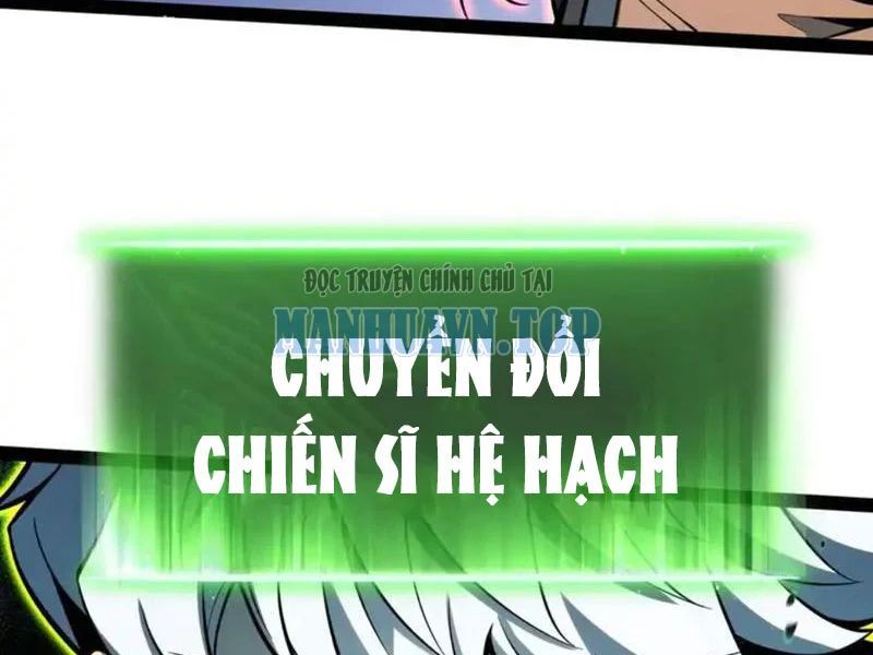 Thức Tỉnh Toàn Chức Chapter 60 - Trang 2