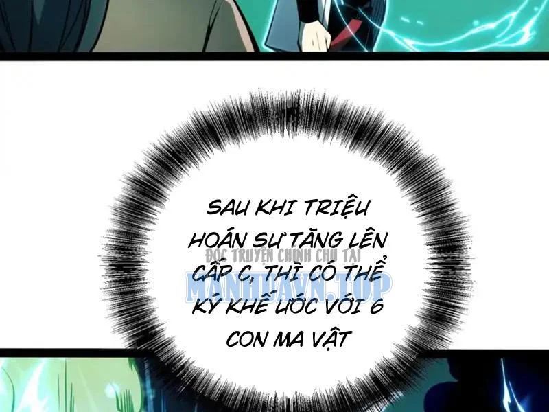 Thức Tỉnh Toàn Chức Chapter 60 - Trang 2