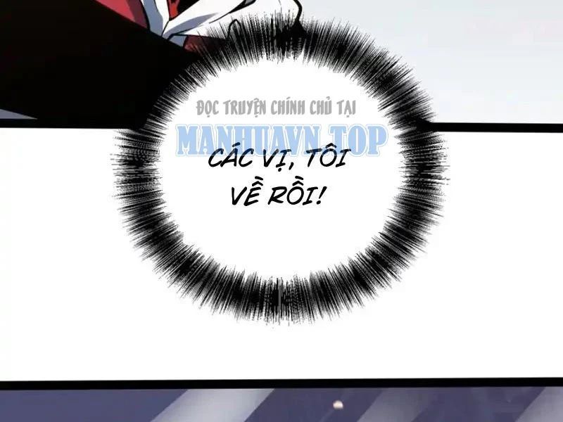 Thức Tỉnh Toàn Chức Chapter 62 - Trang 2