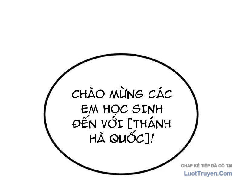 Thức Tỉnh Toàn Chức Chapter 62 - Trang 2