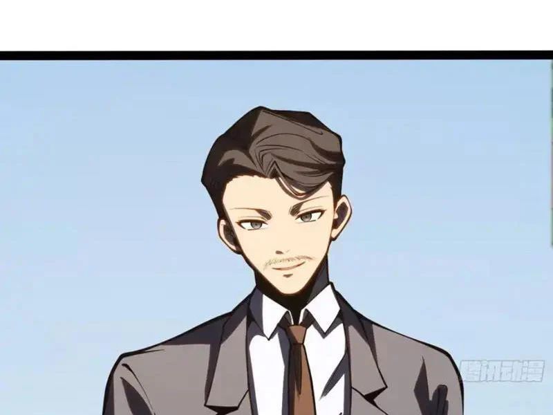 Thức Tỉnh Toàn Chức Chapter 62 - Trang 2