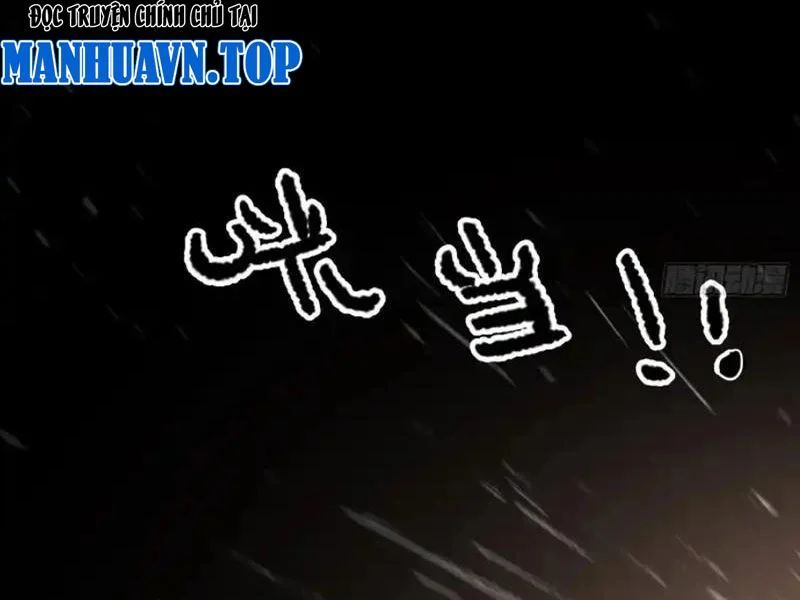 Thức Tỉnh Toàn Chức Chapter 62 - Trang 2