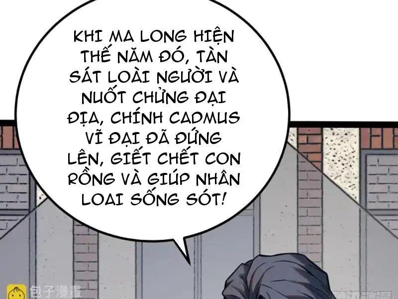 Thức Tỉnh Toàn Chức Chapter 62 - Trang 2