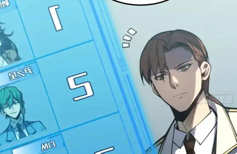 Thức Tỉnh Toàn Chức Chapter 70 - Trang 2