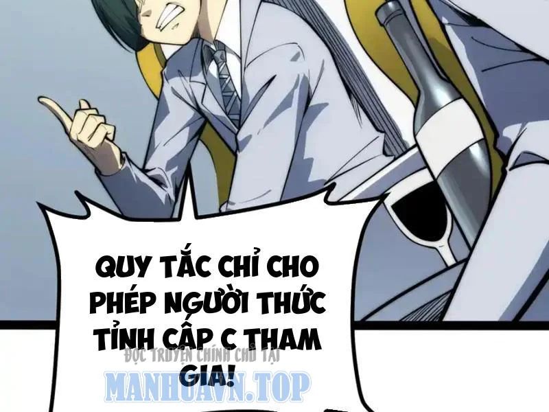 Thức Tỉnh Toàn Chức Chapter 70 - Trang 2