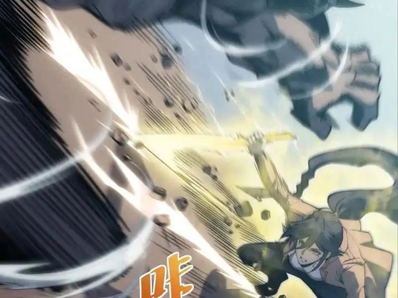 Thức Tỉnh Toàn Chức Chapter 71 - Trang 2