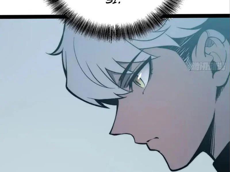 Thức Tỉnh Toàn Chức Chapter 71 - Trang 2