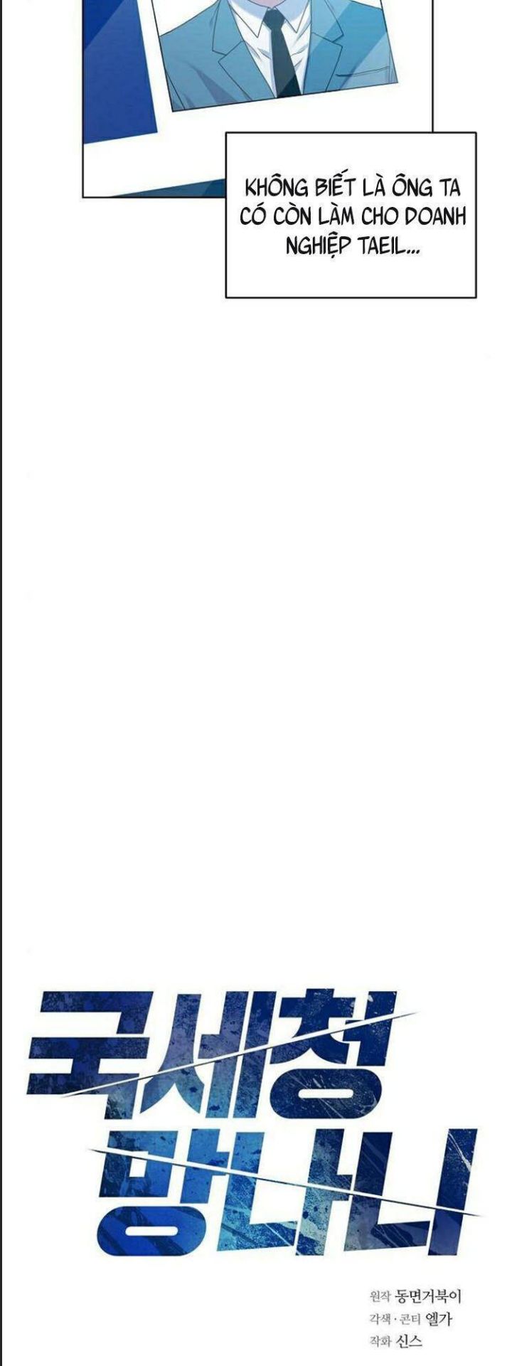 Thuế Trừng Giả Chapter 10 - Trang 2