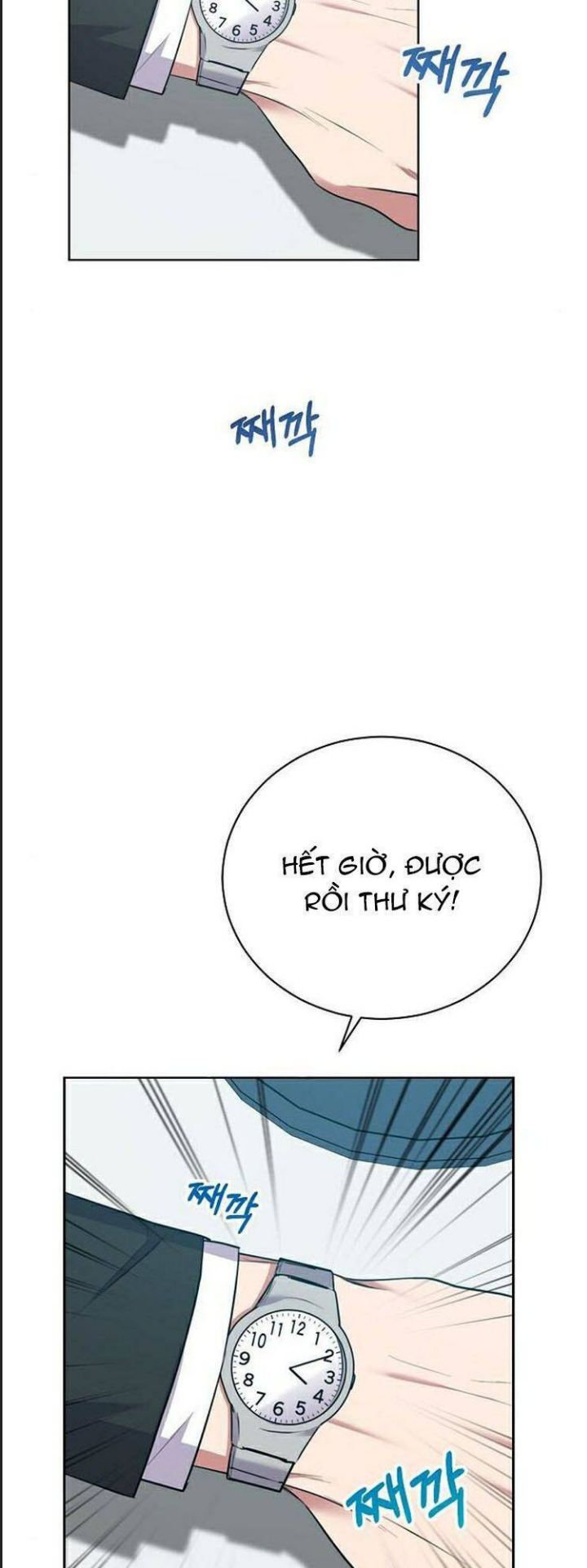 Thuế Trừng Giả Chapter 10 - Trang 2