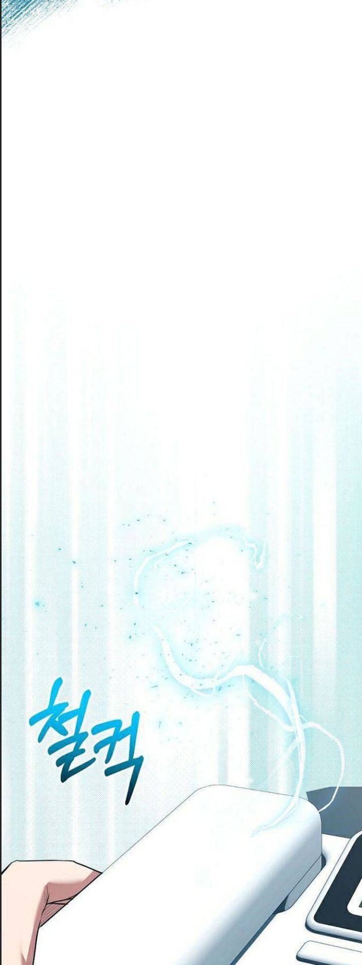 Thuế Trừng Giả Chapter 10 - Trang 2