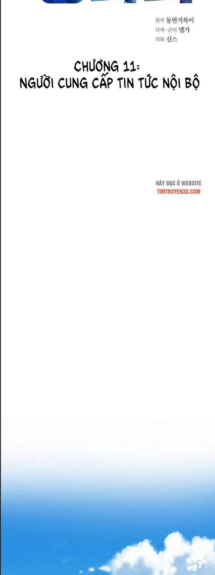 Thuế Trừng Giả Chapter 11 - Trang 2