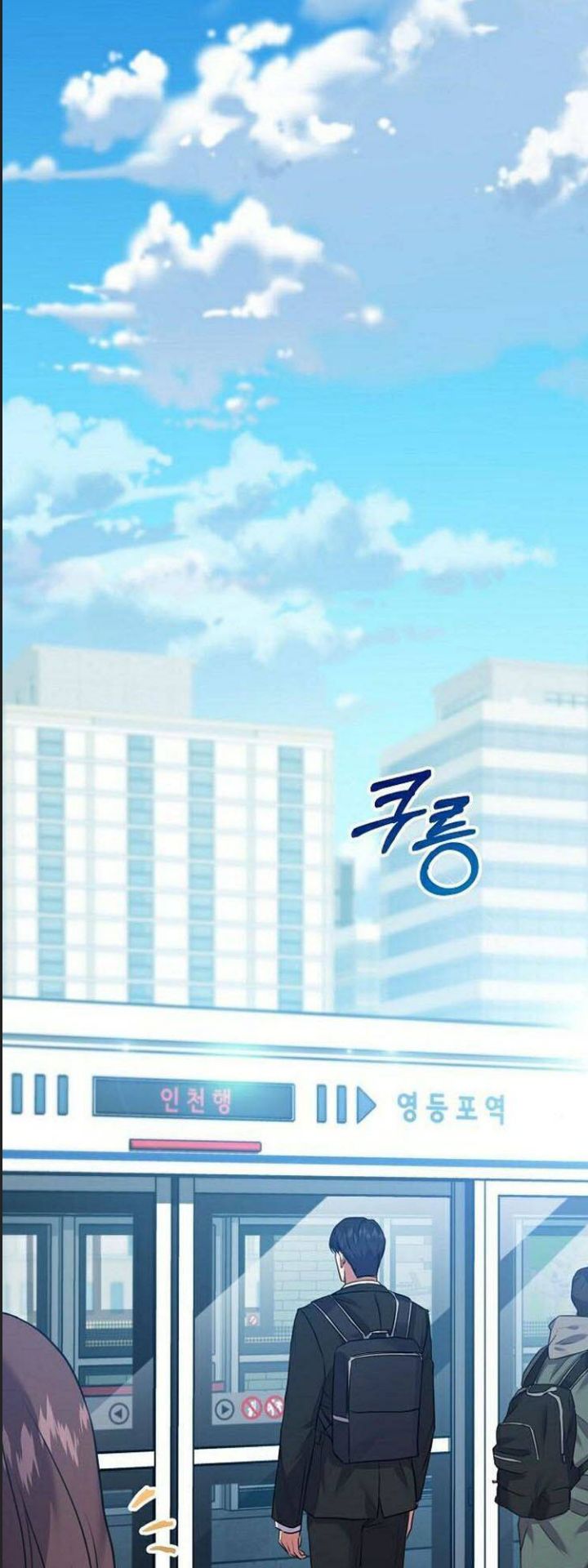 Thuế Trừng Giả Chapter 11 - Trang 2