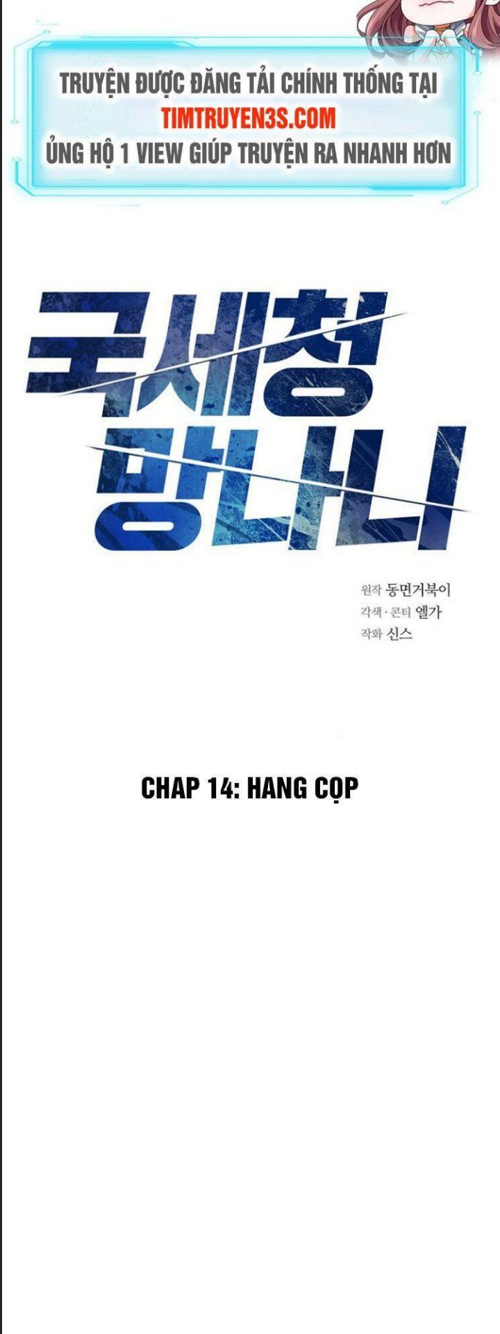 Thuế Trừng Giả Chapter 14 - Trang 2