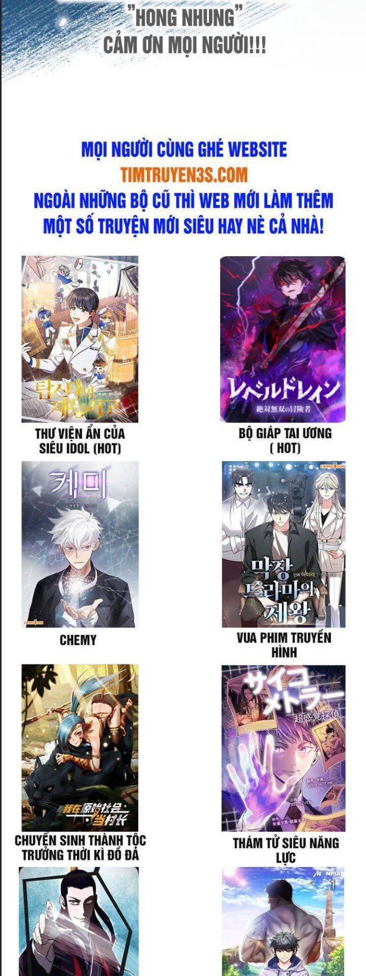 Thuế Trừng Giả Chapter 14 - Trang 2