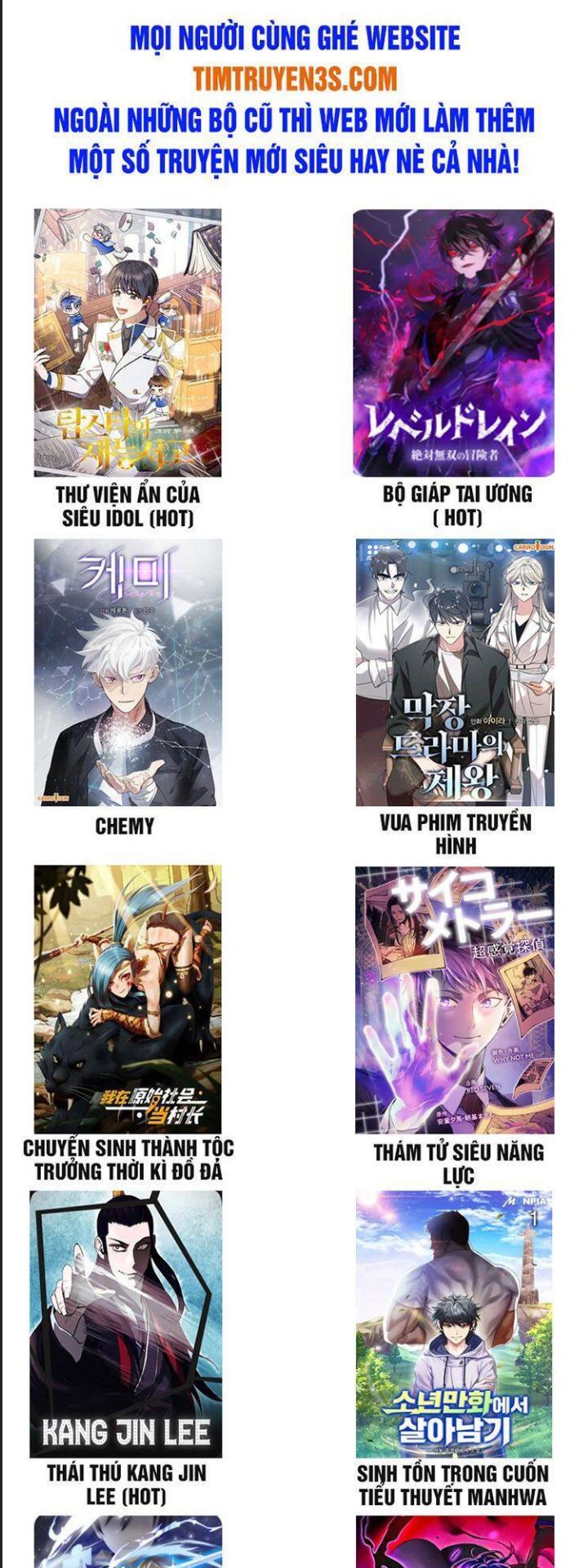 Thuế Trừng Giả Chapter 17 - Trang 2