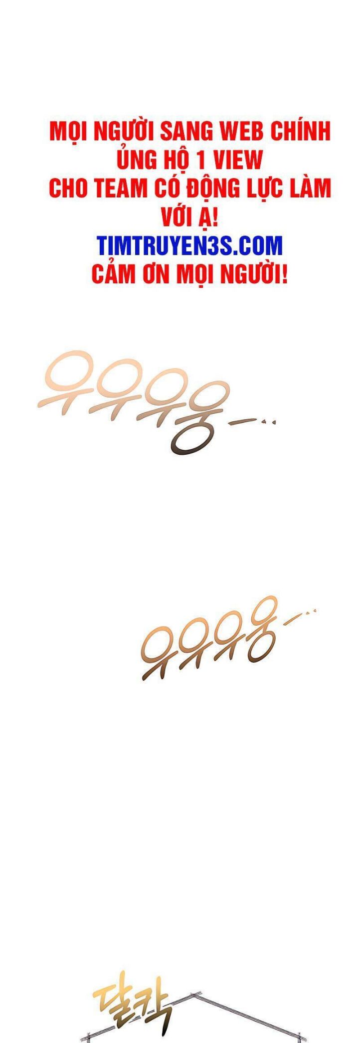 Thuế Trừng Giả Chapter 21 - Trang 2