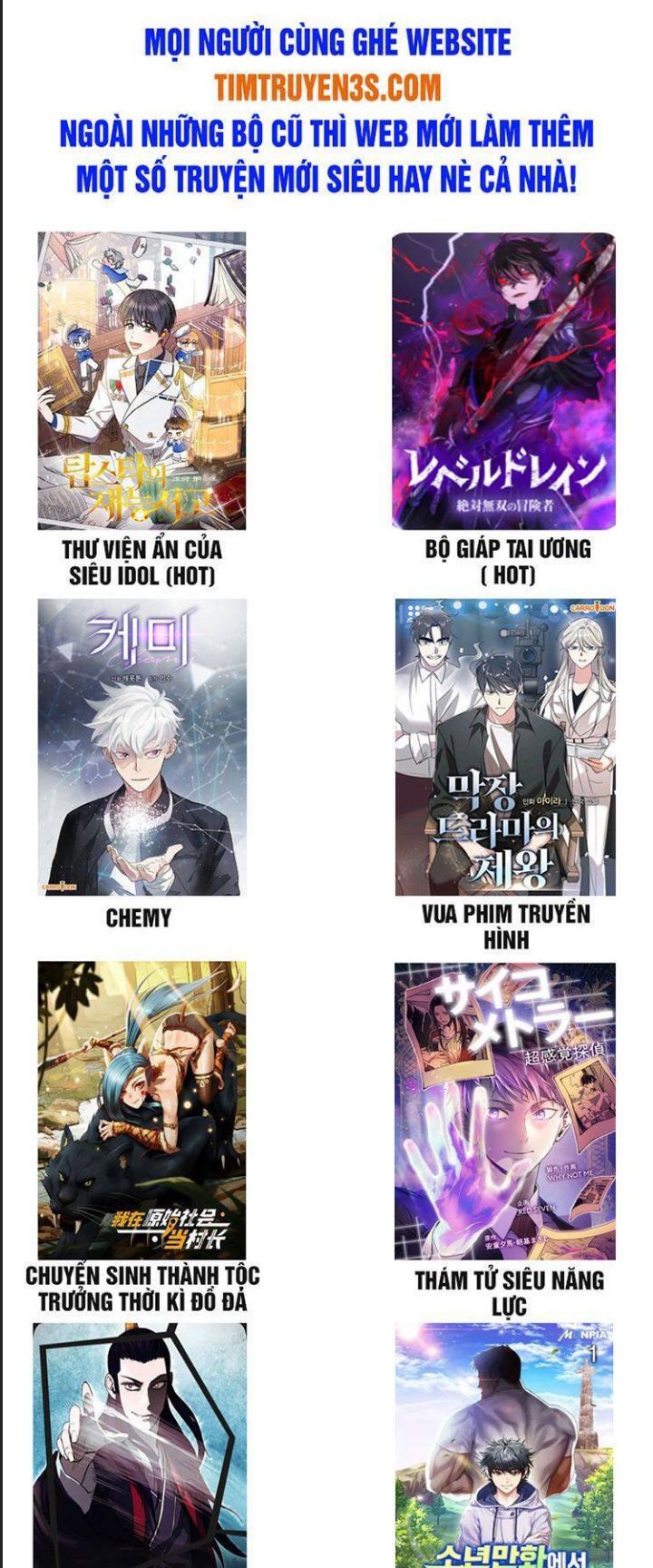 Thuế Trừng Giả Chapter 22 - Trang 2