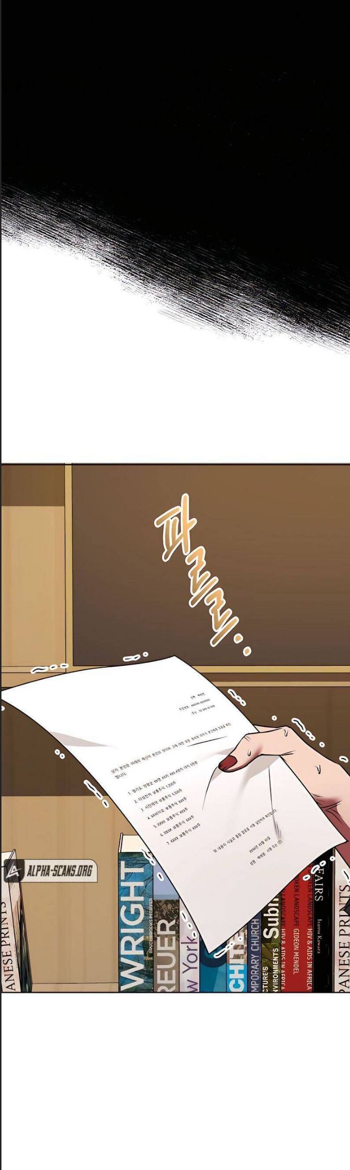 Thuế Trừng Giả Chapter 23 - Trang 2