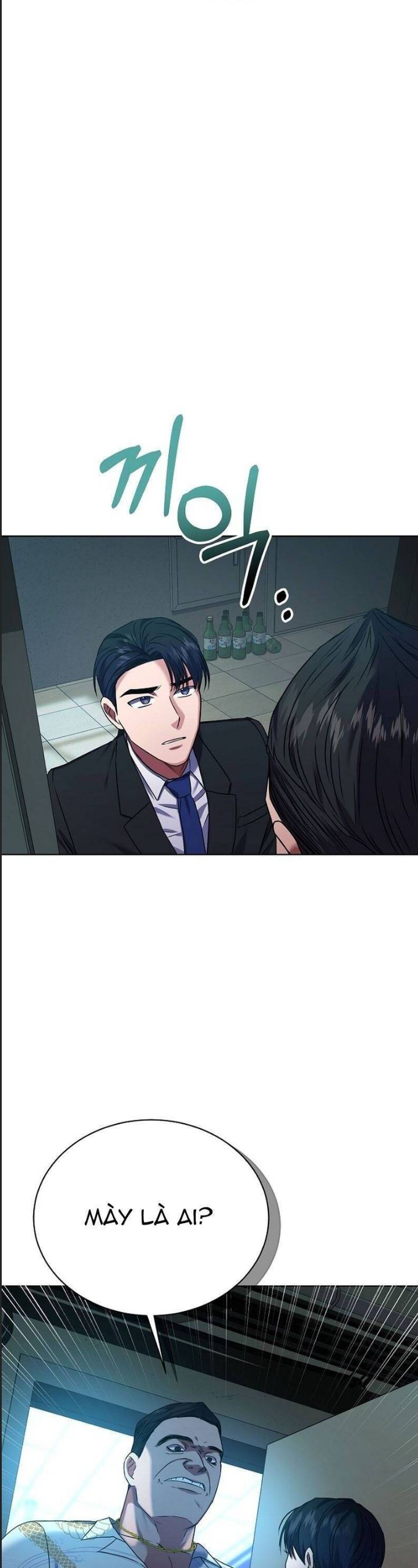Thuế Trừng Giả Chapter 25 - Trang 2