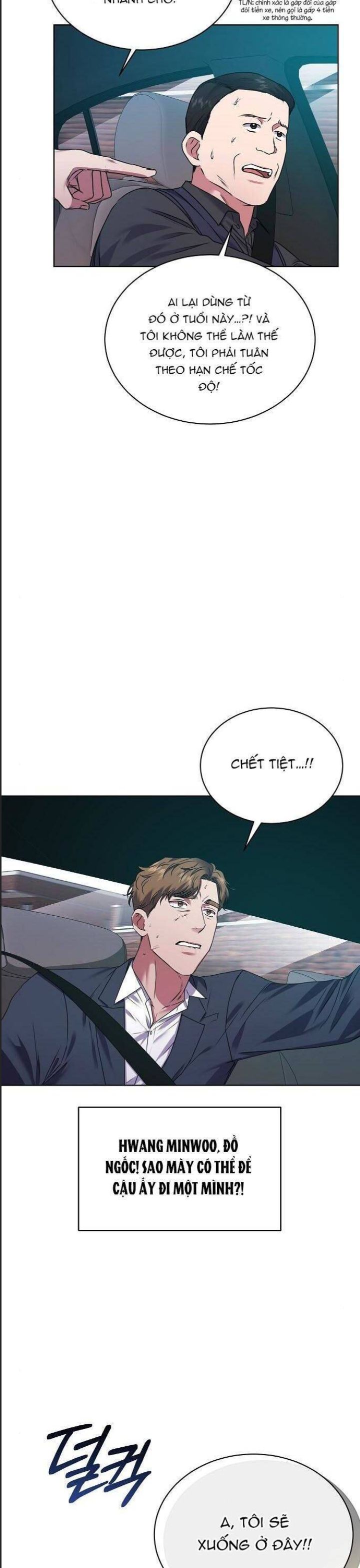 Thuế Trừng Giả Chapter 26 - Trang 2