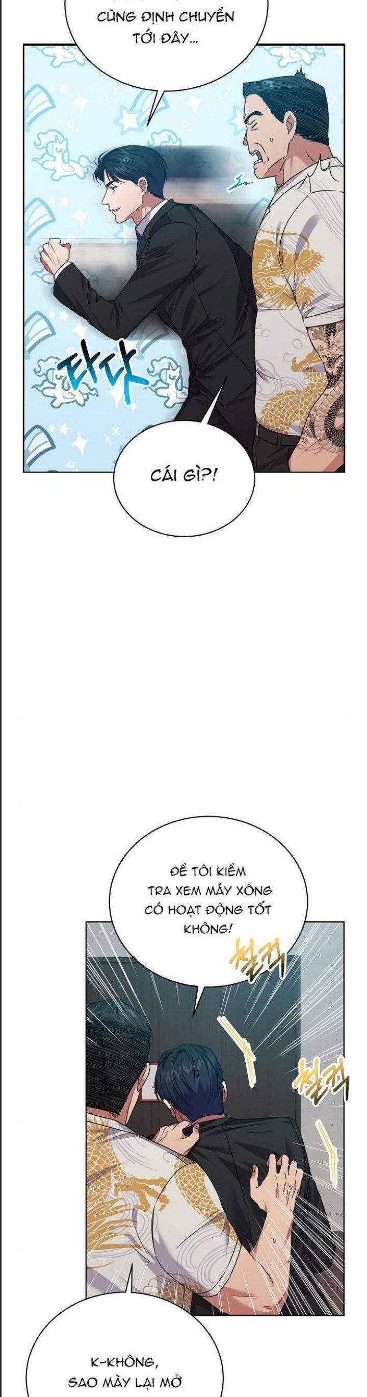 Thuế Trừng Giả Chapter 26 - Trang 2